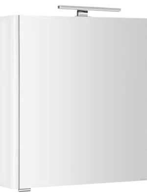 LUCIE galerka s LED osvětlením, 65x70x17cm, bílá Cenová Bomba