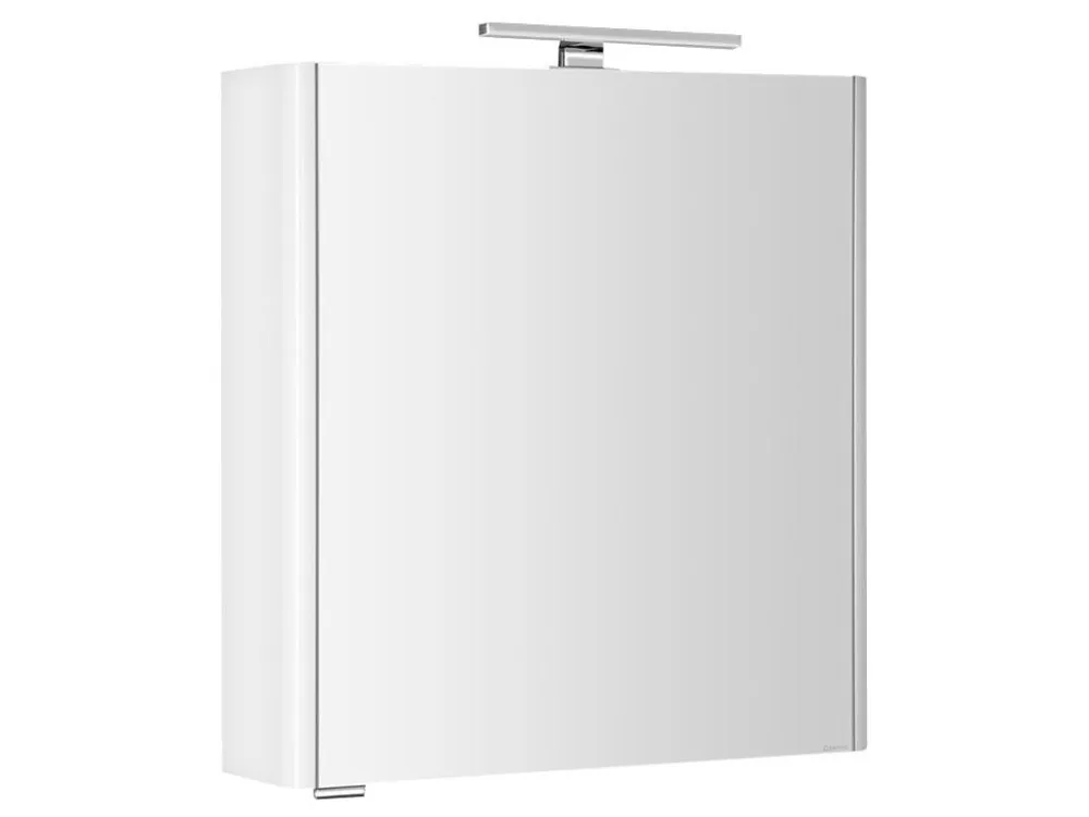 LUCIE galerka s LED osvětlením, 65x70x17cm, bílá Cenová Bomba