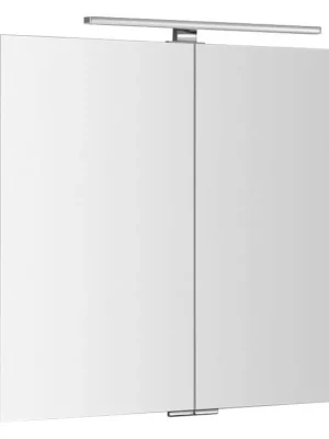 LUCIE galerka s LED osvětlením, 86x70x17cm, bílá Finální Výprodej