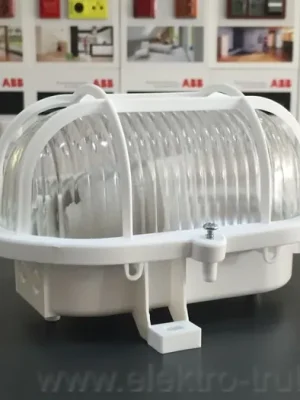 Panlux SOP-60/B svítidlo s mřížkou OVAL plast 60W IP44 E27 bílá Finální Výprodej