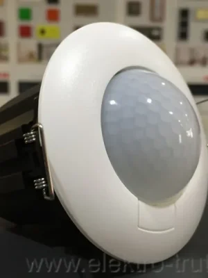 Expresní Doručení Pohybové čidlo B.E.G PD3N-1C-FC  360° barva bílá vestavné  IP23  /92196/