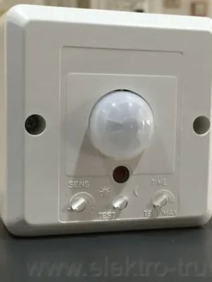 ENIKA PS 1000 D spínač pohybový (triak) Top Prodej