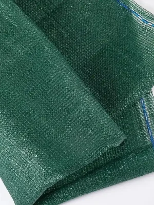 TP síť stínící 1,8x10m zelená 150g/m2 Objednat Nyní